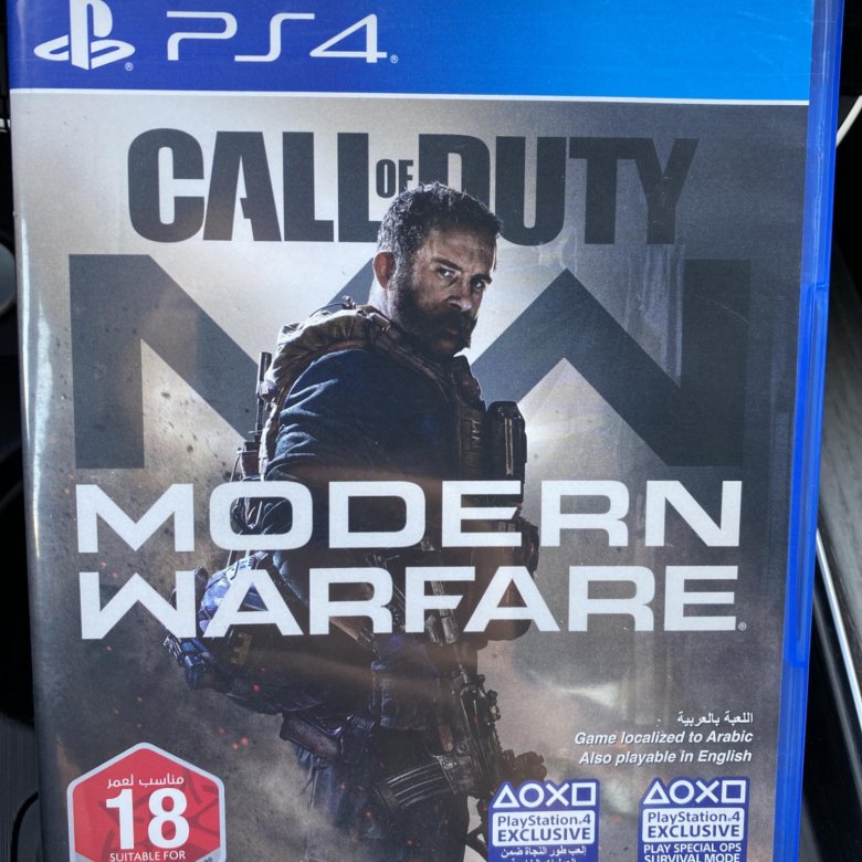 Call of Duty Modern Warfare 2019 PS4 – купить в Москве, цена 2 800 руб ...