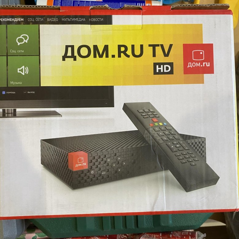 Domru. Приставка дом ру HD 9000i. Приставка дом ру 9000i, разъем питания. HD 9000i.