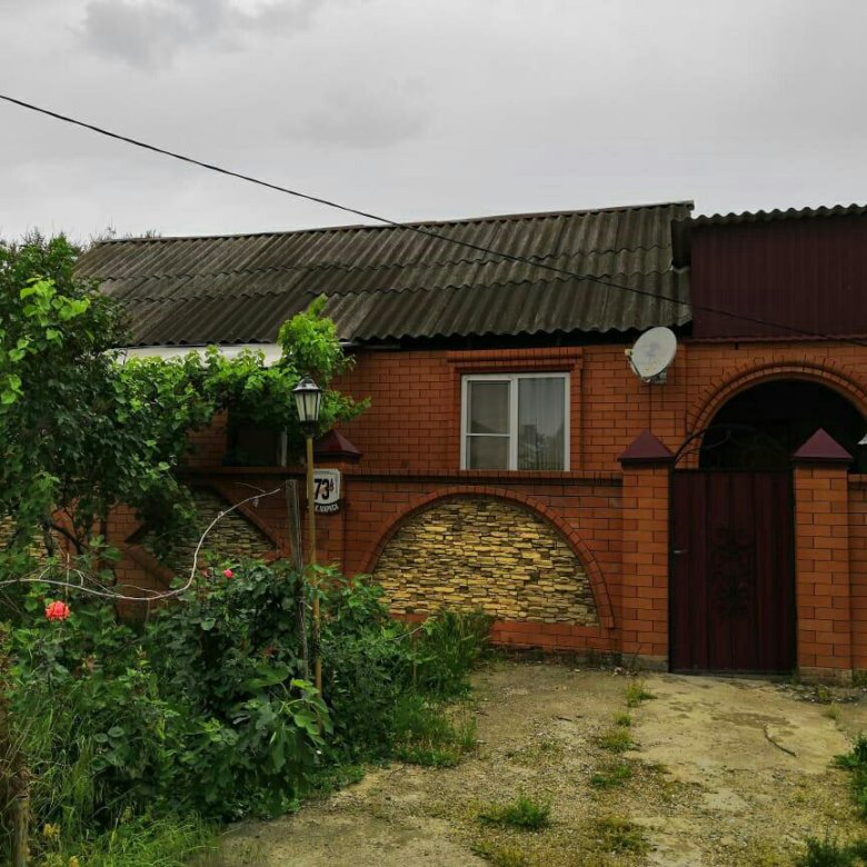 Снять дом на длительный срок в майкопе. Снять дом на долговременное проживание в Тимашевске. Снять дом для отдыха в Курганинске.