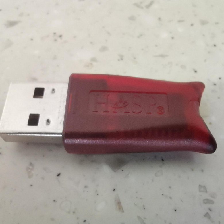 Hasp ключ firesec. Hasp hl Pro orgl8. USB ключ Hasp. Hasp4 orgl8 1. Ключ 1с h4 nets orgl8.