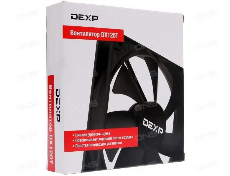 Вентилятор dexp tf 23rm. Вентилятор DEXP dx140n. DEXP dx120t. Вентилятор DEXP DXP dx120t. Вентилятор DEXP dx140n [1392030].