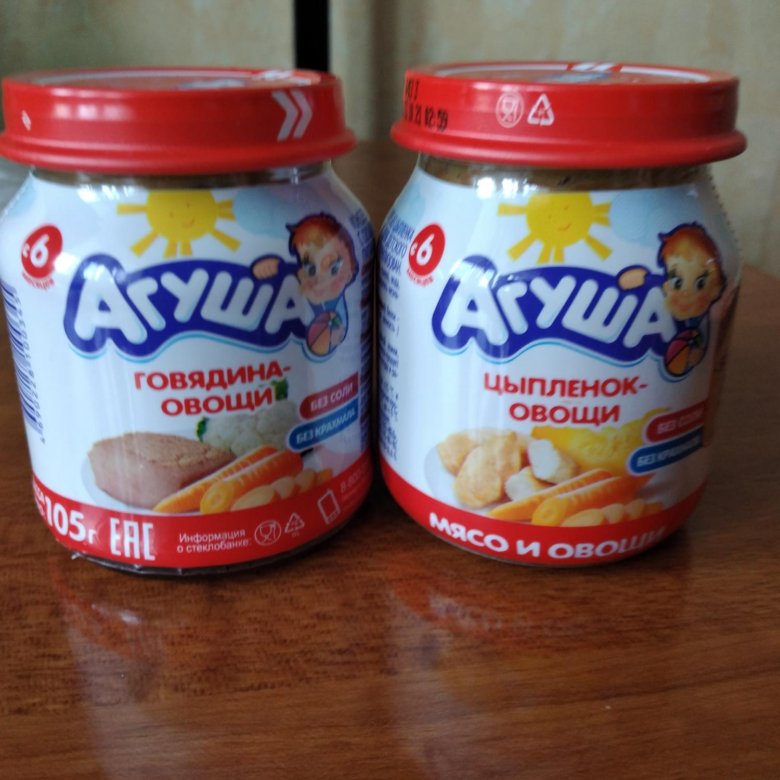 Пюре агуша овощи. Пюре агуша цыпленок. агуша мясное пюре.