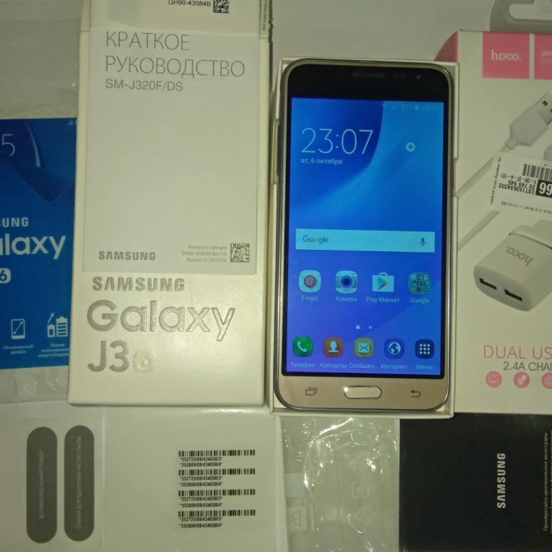 Samsung J3 2016 Дисплей Купить