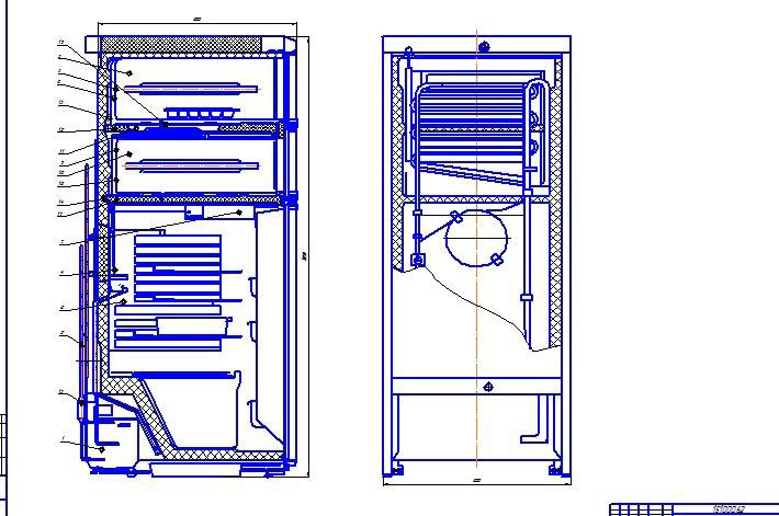Чертеж холодильника. Холодильник чертеж. Сборочный чертеж холодильника. Холодильный шкаф чертеж. Чертеж холодильника бытового.