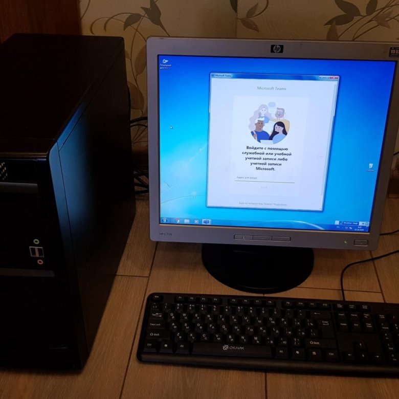 Старый системный блок. Системный блок intel pentium e2180. Офисный комплект celeron r 2. Kraftway 775. Системный блок imango 2005.