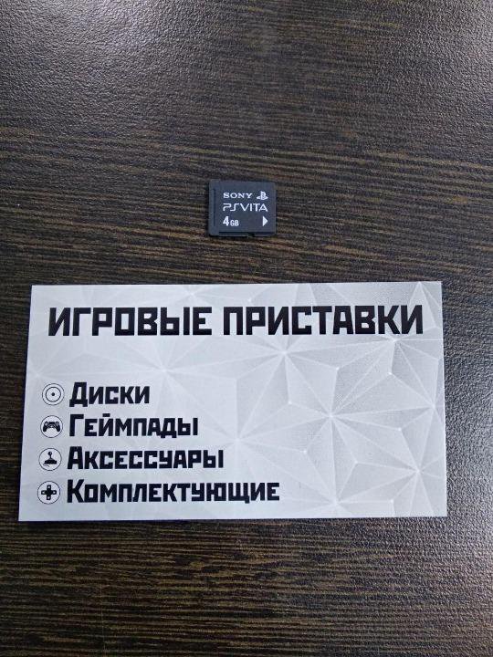 Флешка Sony Playstation PS Vita PSV 4гб оригинал – купить в Красноярске ...