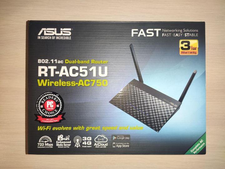 Ac 51. Rt-ac51u wifi стандарт. Asus rt-ac51. Роутер asus rt-ac51u. Маршрутизатор asus rt-ac51u.