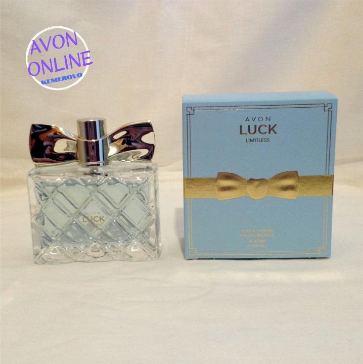 Luck limitless. Парфюмерная вода Avon luck Limitless для нее, 50 мл. Luck Limitless для нее. Эйвон вода лак лимитлесс 50мл. Эйвон духи лук лимитлесс.