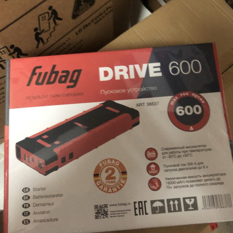 Fubag drive 450 отзывы. Пусковое устройство Fubag Drive 600. Fubag Drive 600 запчасти. Fubag Drive 600 схема. Пусковое устройство Fubag Drive 600 купить.