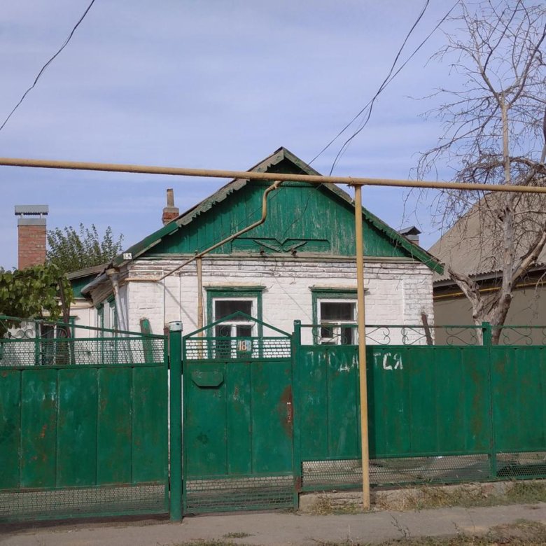 Купить Дом В Пролетарске Ростовской