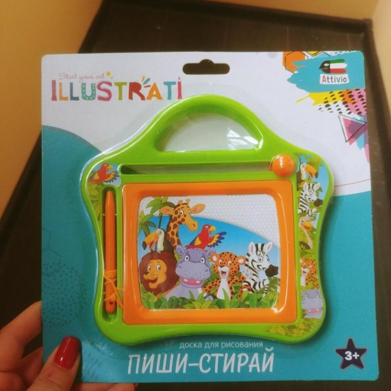 Доска пиши стирай для детей цены Доска пиши стирай для детей цены thumbnail