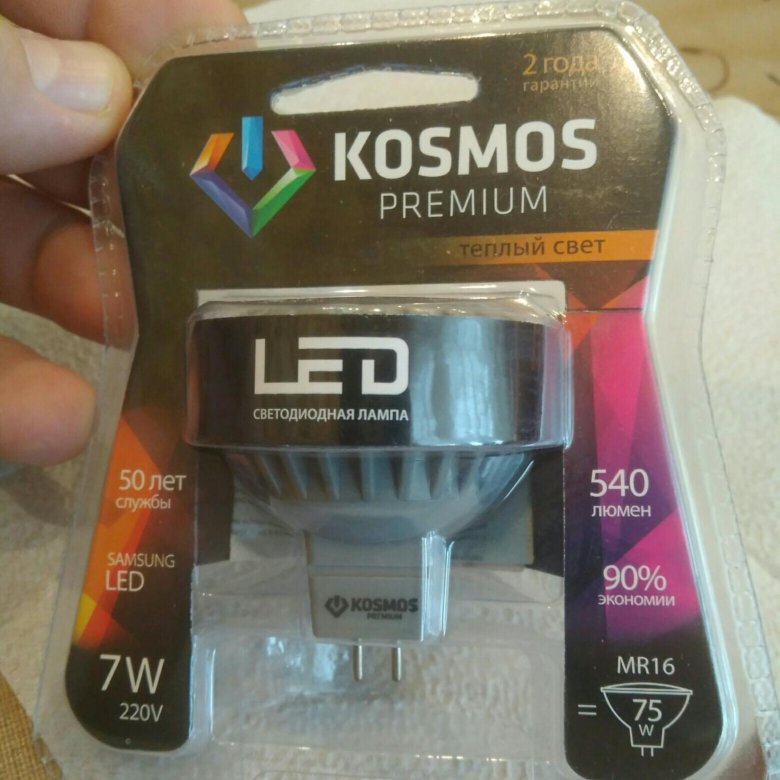 Светодиодные лампы MR16(5.3GU) – купить в Москве, цена 100 руб., дата ...