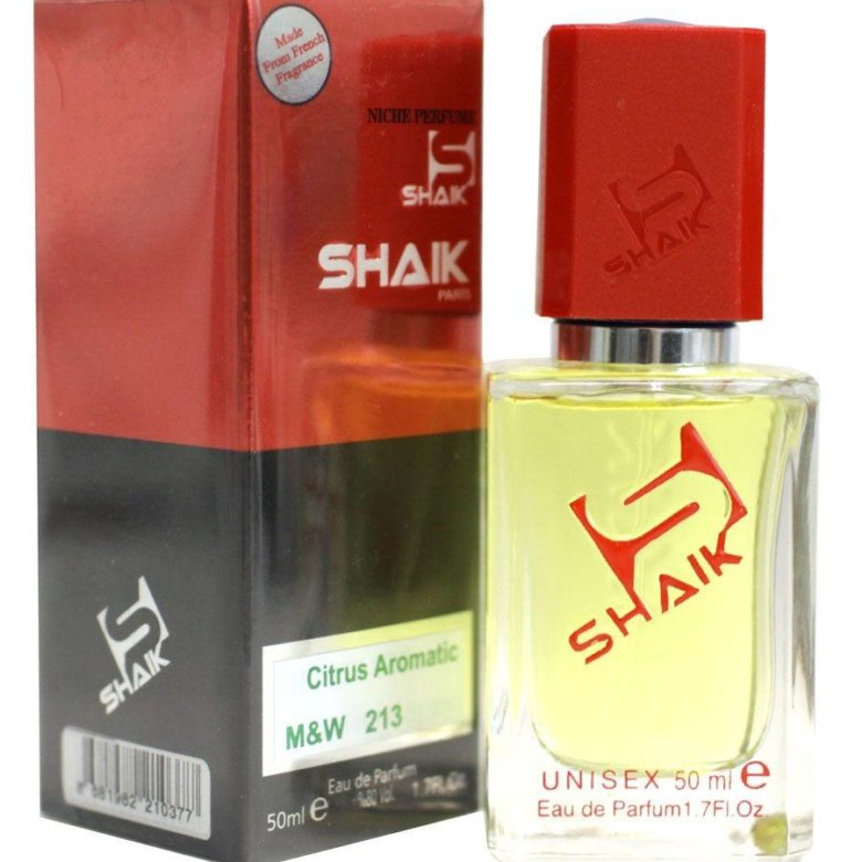 smak parfum