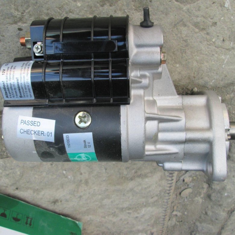 Стартер мтз-320 lombardini. 5112-3708 трактор. 8 kw. 3708000-10 12 в 1,6 квт мтз - 320. 122.
