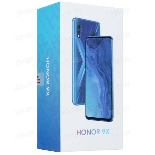 Honor 9a 6 128gb Купить