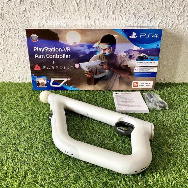 Aim controller. Aim controller