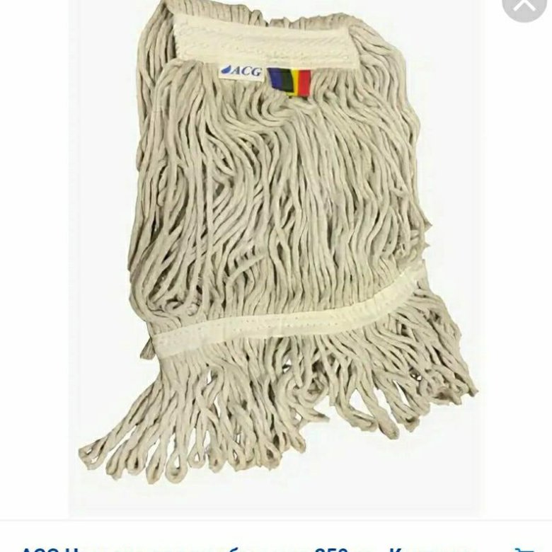 Швабра Кентукки Купить В Москве