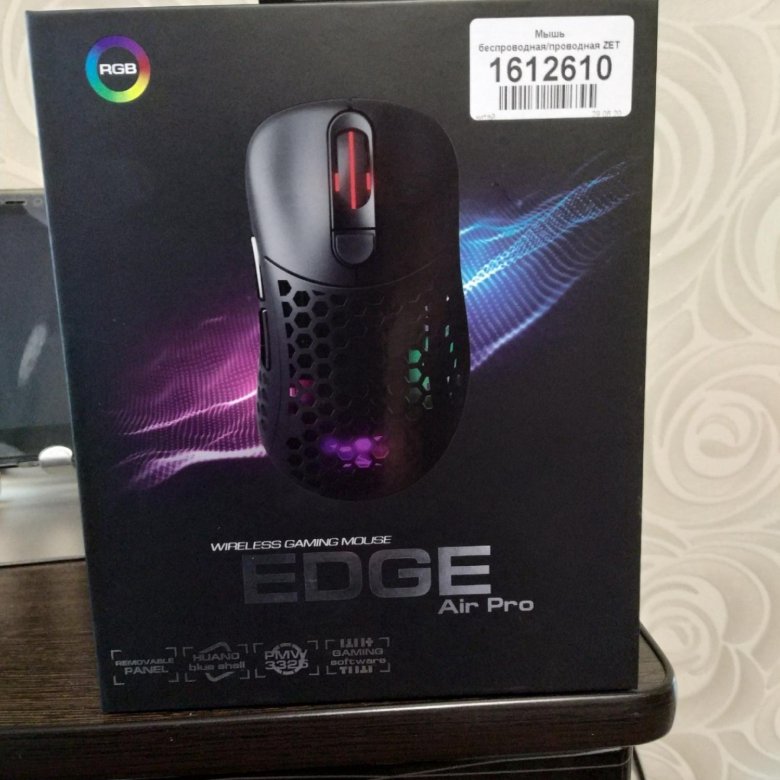 Zet Edge Pro Mini. Zet Edge Air Pro. Edge Air Pro мышка. Zet Gaming Edge Air Pro. Zet gaming air pro