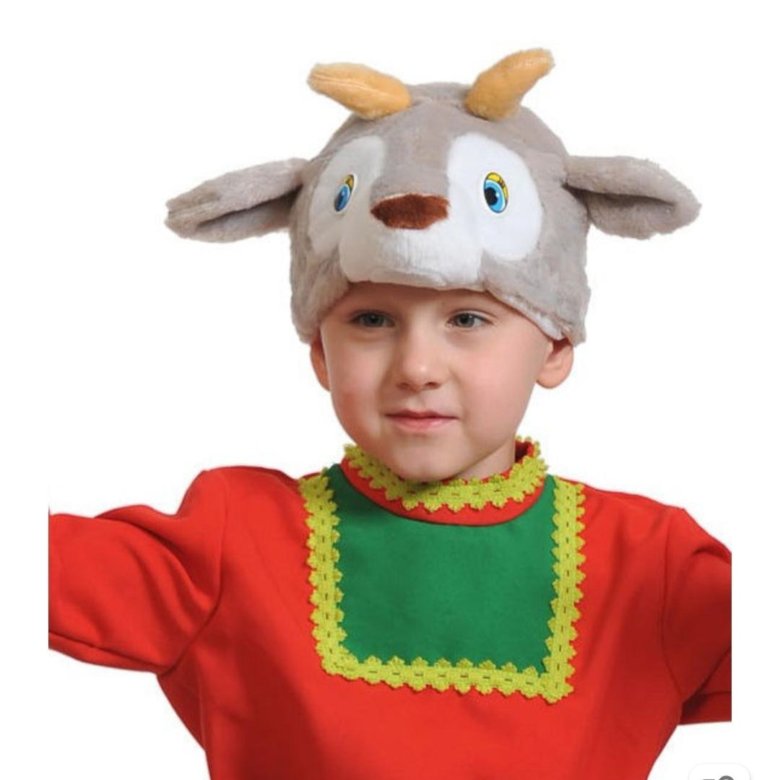Шапочка козленка. Шапка козленка. Шапочка-маска карнавалoff. Шапочка козленка. Шапка козленка.