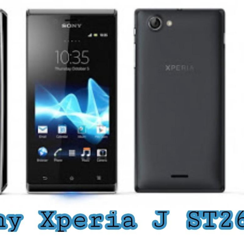 Sony купить дешевле. Sony Xperia. Sony j. Sony Xperia изогнутый. Sony Xperia 2014.