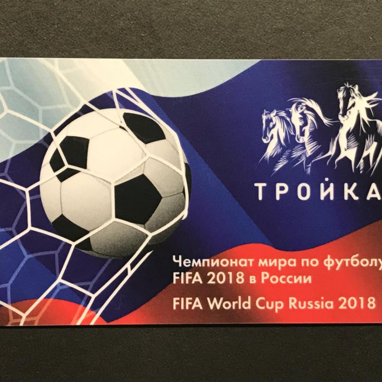 Постер фифа 19. Fifa 19 sony playstation 3. Роналду фифа 19. Фифа игра. Фифа 19 на пс3.