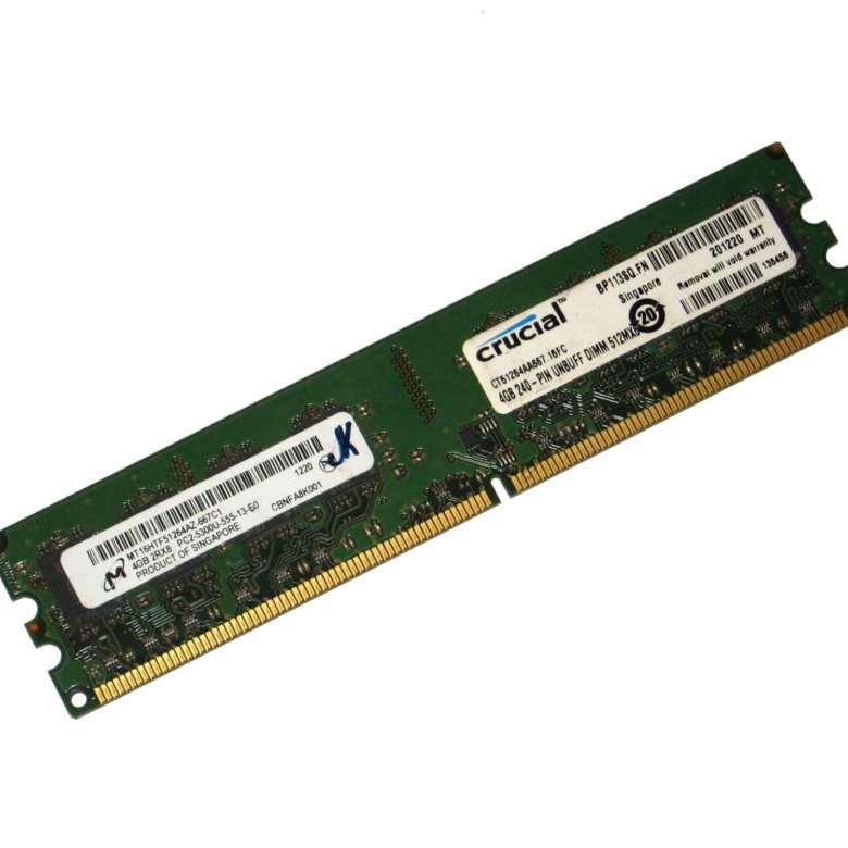 Ddr2 8gb Купить