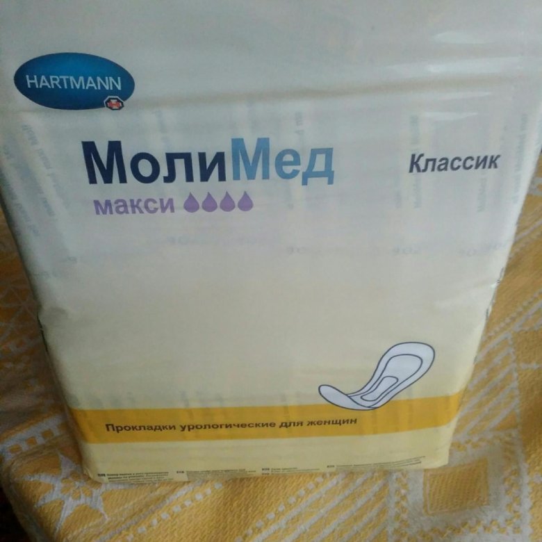 Молимед 3 Капли Мужские Купить