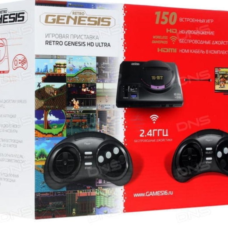 Genesis 225 игр