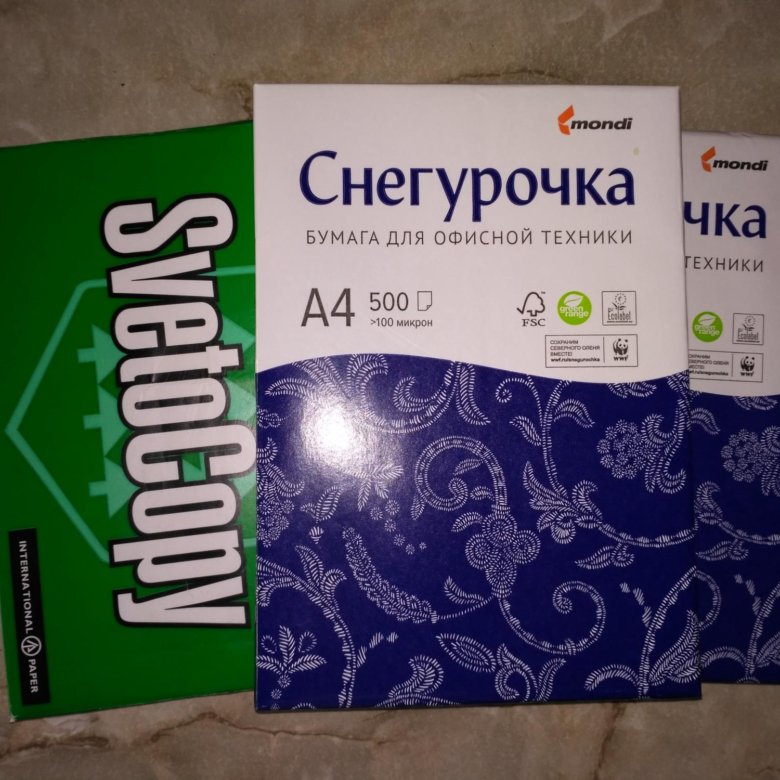 Бумага снегурочка а4 пачка 500 листов. Бумага Снегурочка. Бумага Снегурочка а4. Бумага а4 Снегурочка коробка. Сертификат на бумагу Снегурочка а4.