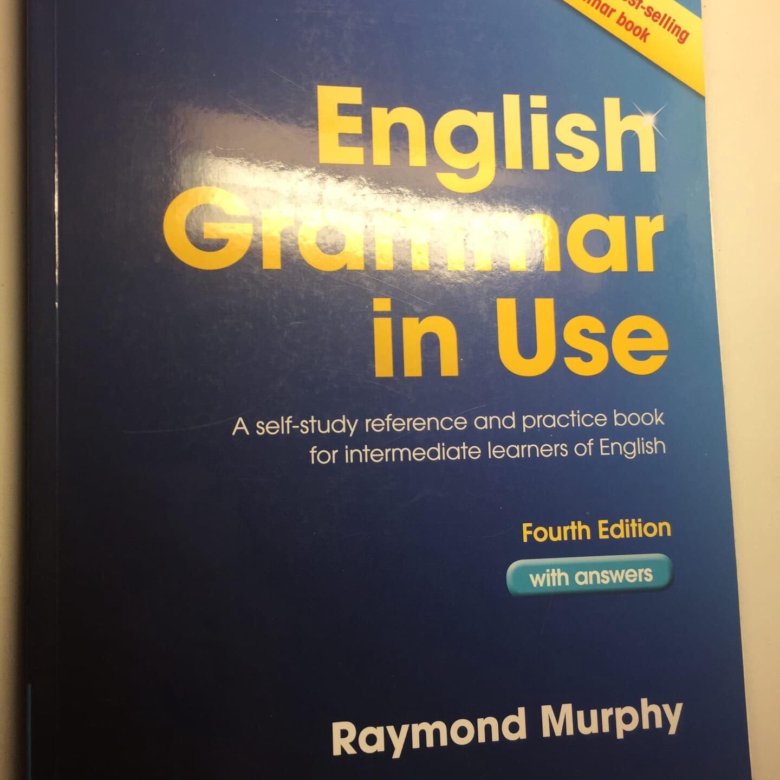 Язык мерфи. Учебник Мёрфи по английскому. Учебник по английскому языку Мерфи.