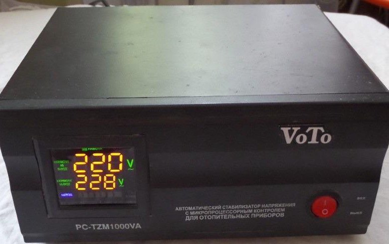 Стабилизатор напряжения центурион 12000. Стабилизатор напряжения 220в 1000вт. Стабилизатор напряжения defender 1000va. Стабилизатор est 500dr. Стабилизатор est 500dr.