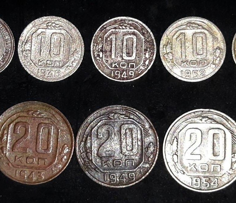 Авито Симферополь Монеты Продажа