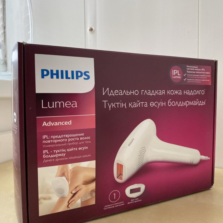 Philips lumea advanced. Philips lumea Advanced sc1995.