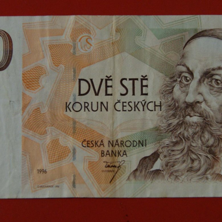 200 Крон. 200 Крон в рублях. Аверс банкноты в 200 чешских крон с Коменским.