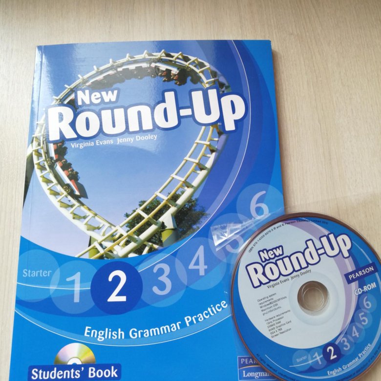 Round up 3 класс. Учебники по грамматике английского языка Round up. Раунд ап 4. Курс по грамматике Round up. Round up 3.