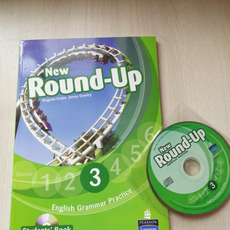 Round up 2 round up 3. Round up 3. Учебник Round up. Английский New Round up Starter. Грамматика английского языка New Round-up 1.