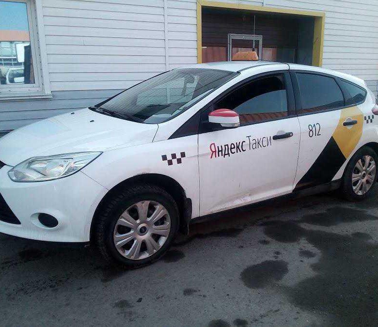 Ford Focus Taxi