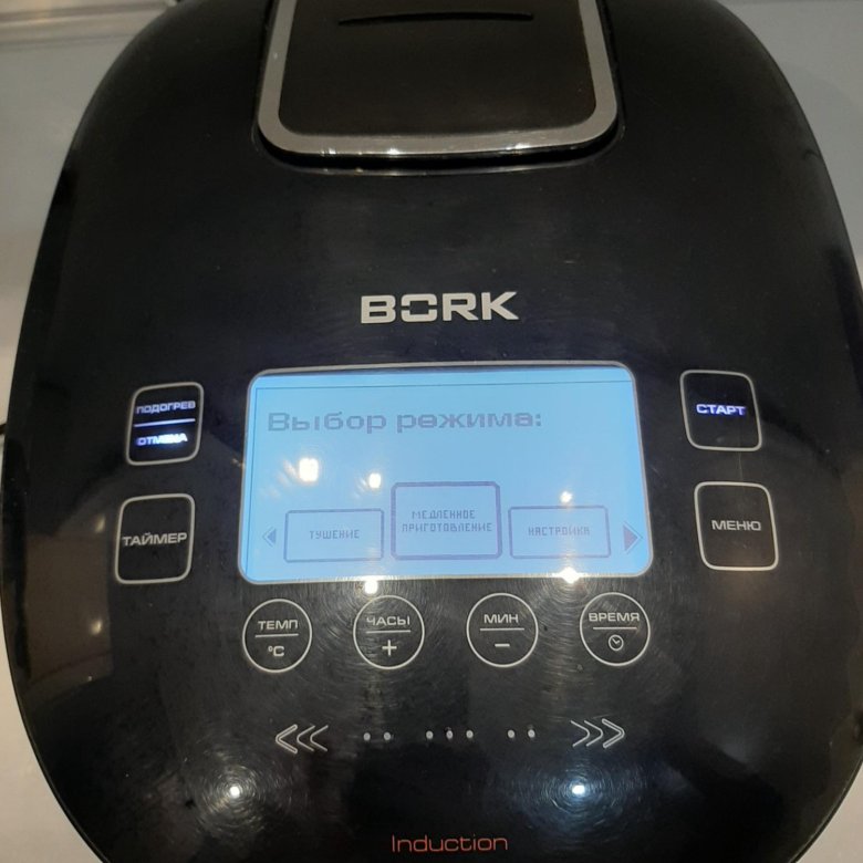 Суп в мультиварке bork u600