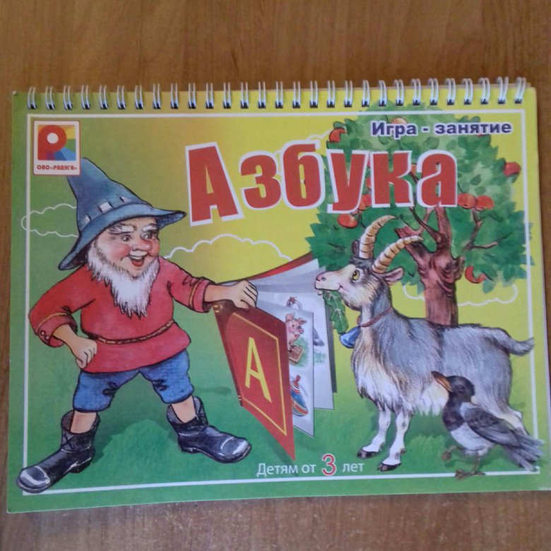 Планы издательства азбука на 2023