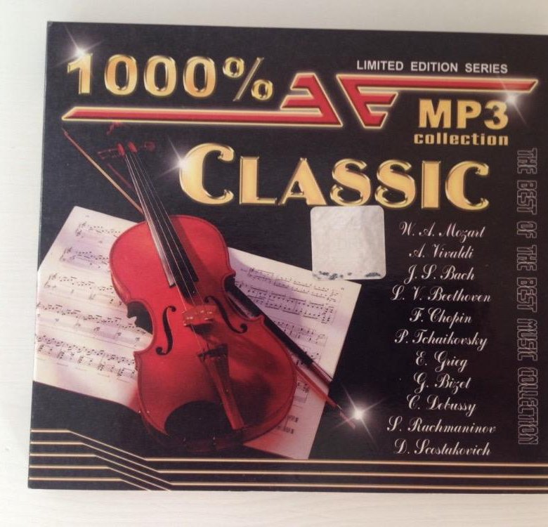 Classic cd. 1000 Классических мелодий. Коллекция классики 10 CD. Романтическая классика-CD. R&S Classics CD.