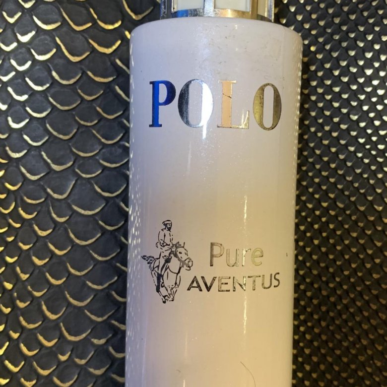 Polo 2025 pure aventus