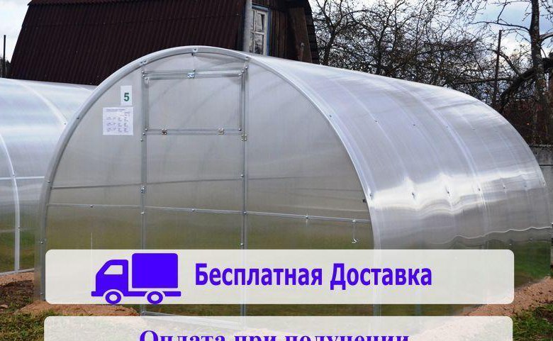 Теплица 4 метра из поликарбоната усиленная – купить в Яблоновском, цена ...