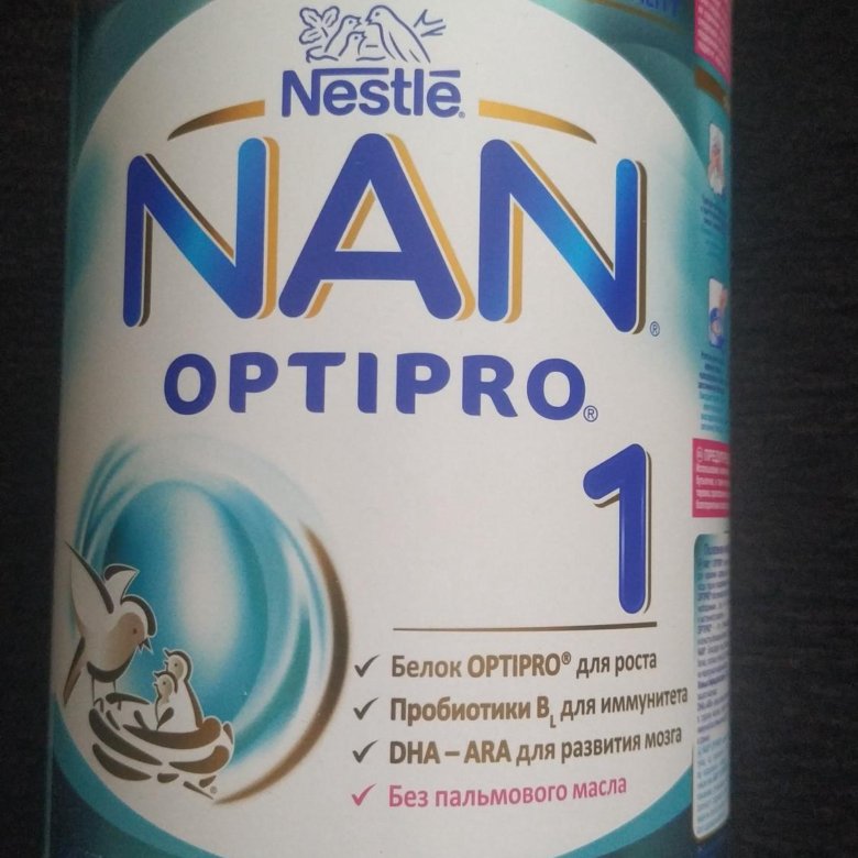 Nan 1 optipro цены. Смесь nan 1. Nan Optipro 1. Nan Optipro 1 1050. Смесь нан 1 оптипро фото.