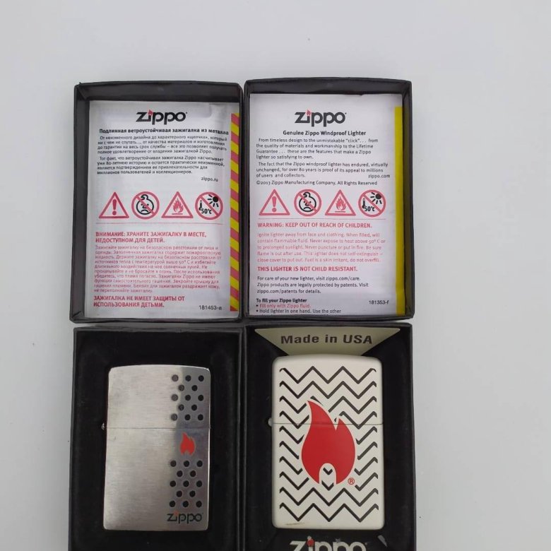 Купить Бензин Для Зажигалки Zippo