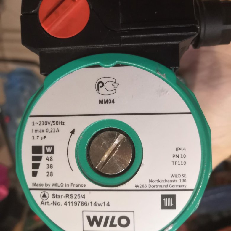 Wilo Star Rs 30 7 Купить