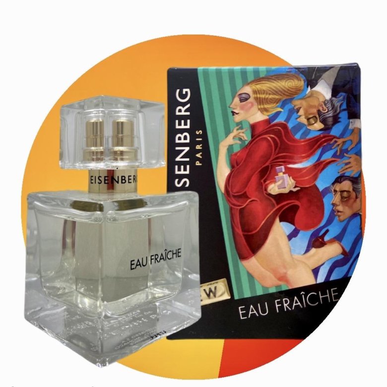 Авито айзенберг духи. Eisenberg Eau Fraiche. Eisenberg Eau Fraiche мужские. Eisenberg Eau Fraiche женские. Eisenberg духи Eau Fraiche для него.