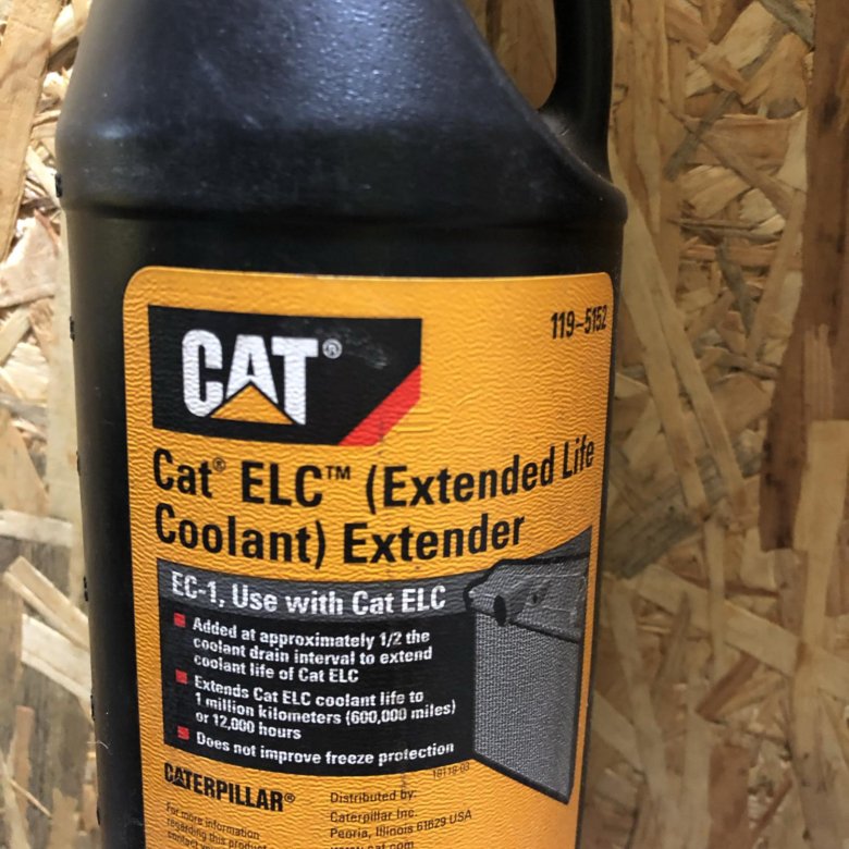 Extended life coolant. 119-5152 Присадка Cat ELC Extender. Cat ELC Extended Life Coolant. Присадка Caterpillar арт 197-0017. Антифриз Caterpillar Extended Life Coolant.