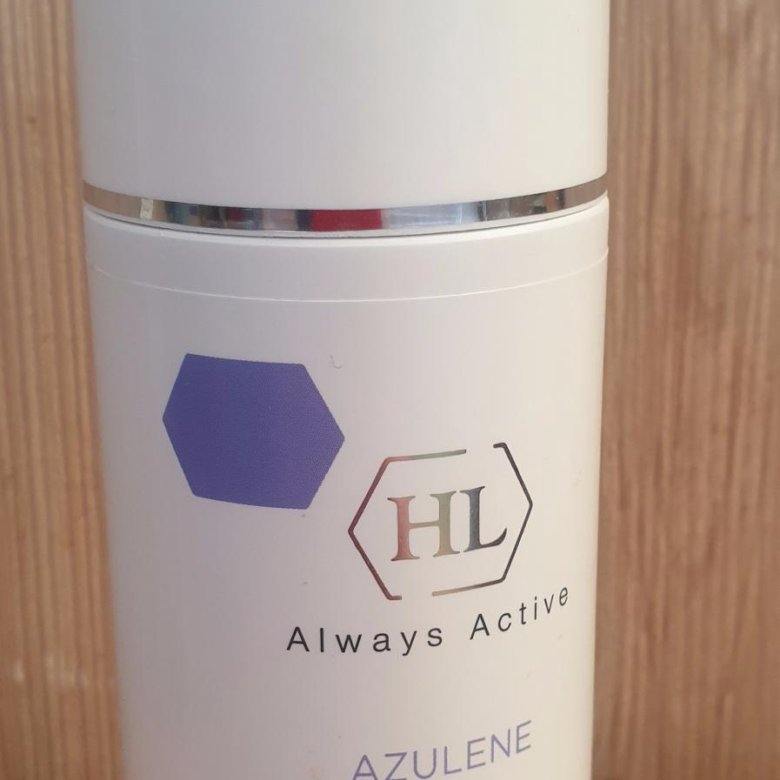 Azulene отзывы