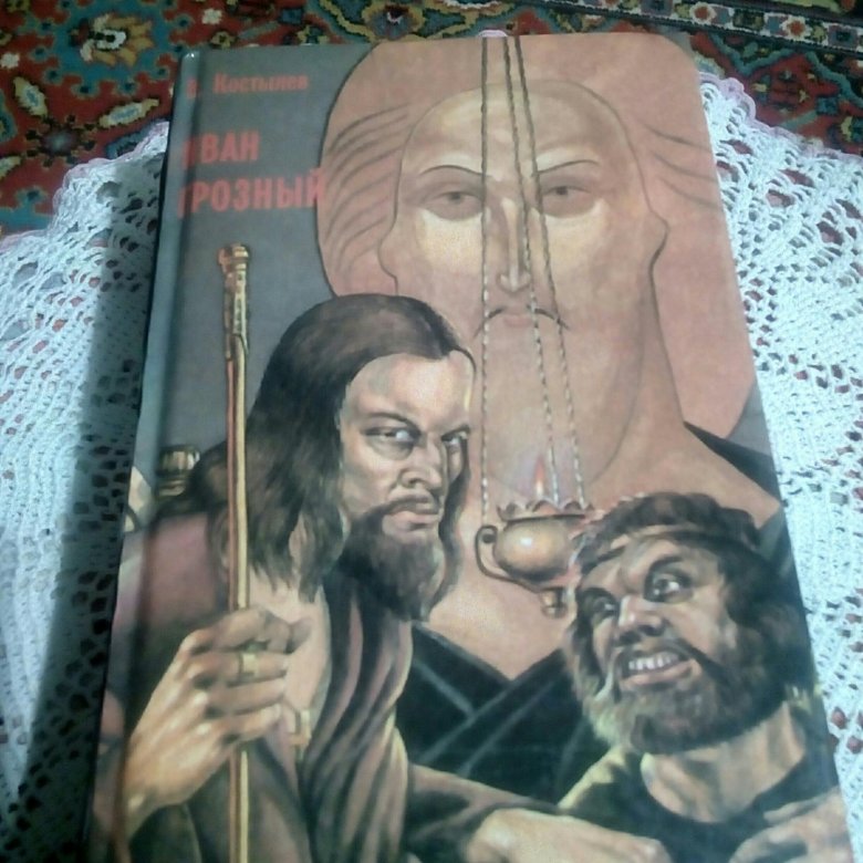 Книги – купить в Иваново, цена 300 руб., дата размещения: 20.01.2023 ...