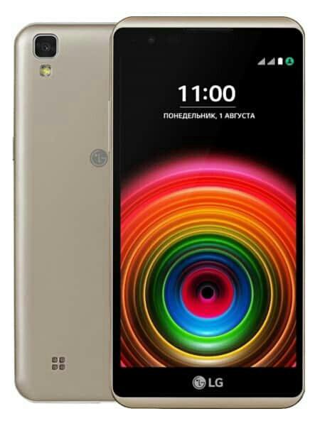 Lg Power 2 Купить